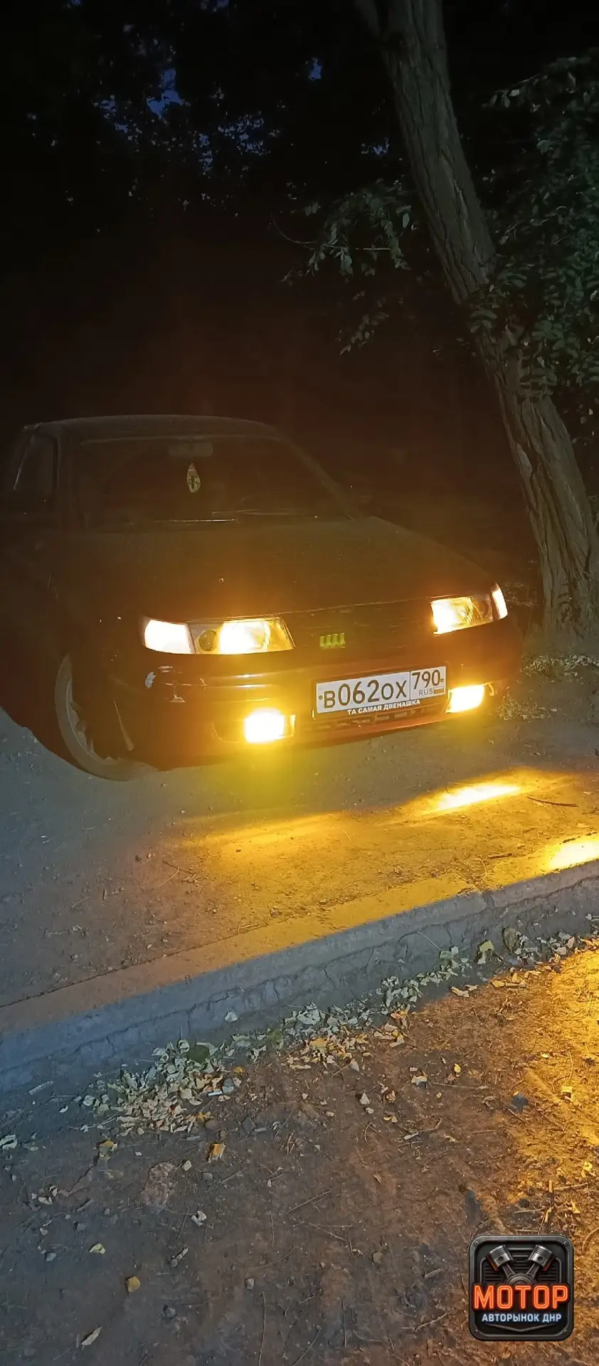 🚘🚘 Авторынок Донецк ВАЗ 21123 🚘🚘