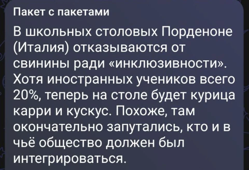 На пути к успешному успеху 💪