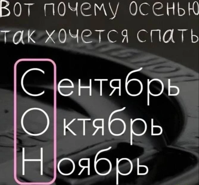 ПРУFИКИ В МАХ