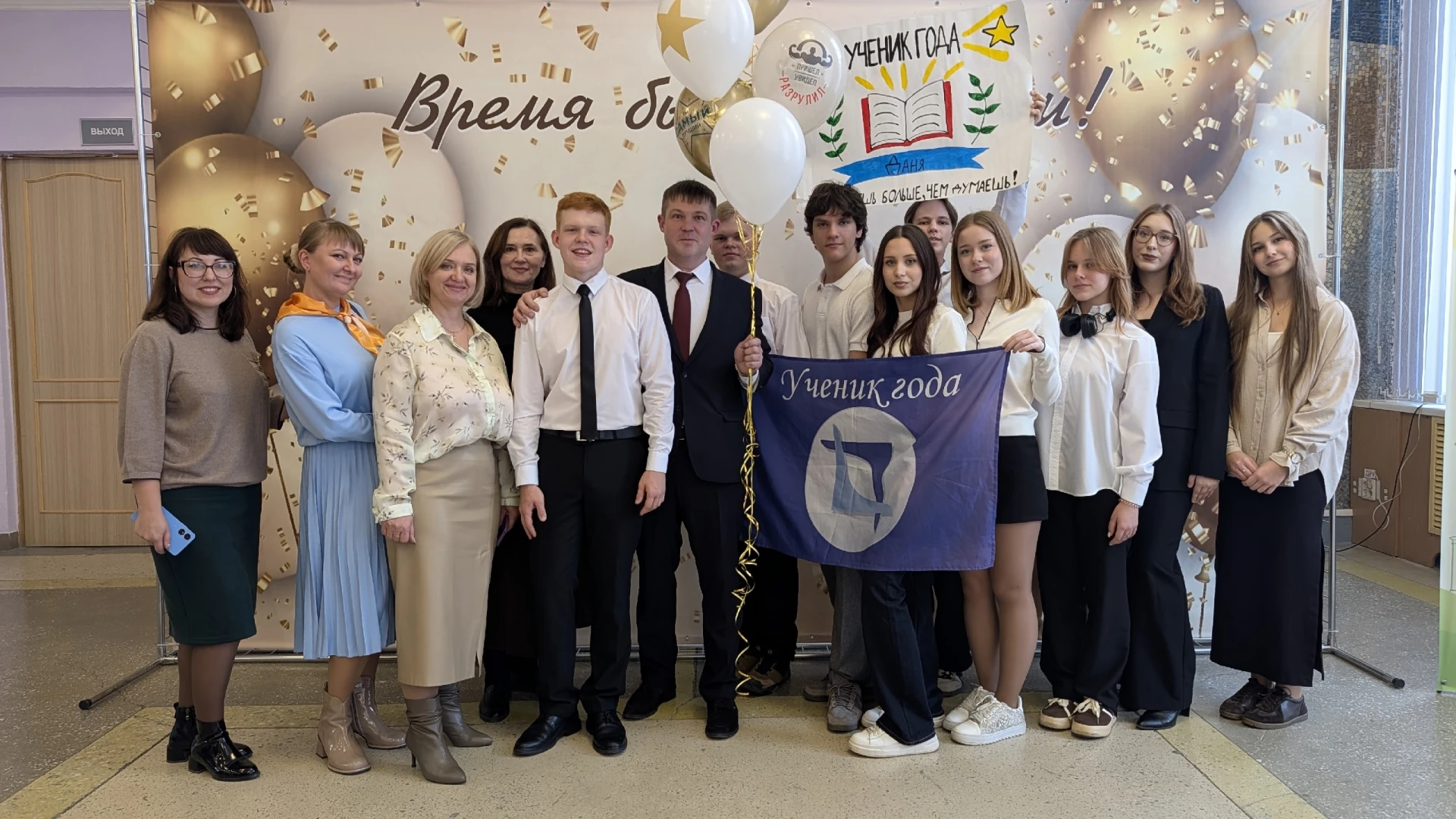 Данил Несмиянов, финалист городского конкурса "Ученик года - 2026" стал третьим, по мне...