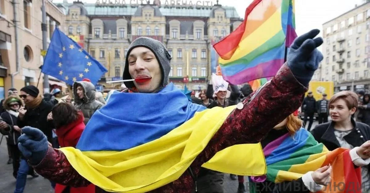 Украина будет защищать права ЛГБТ-сообщества на государственном уровне: Зеленский подпи...