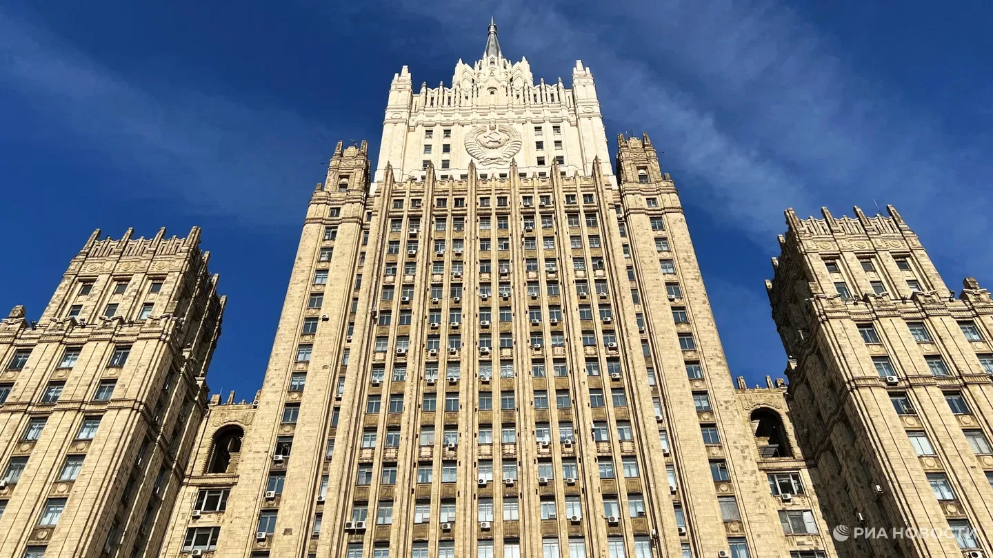 Посла Бельгии вызвали в российский МИД.