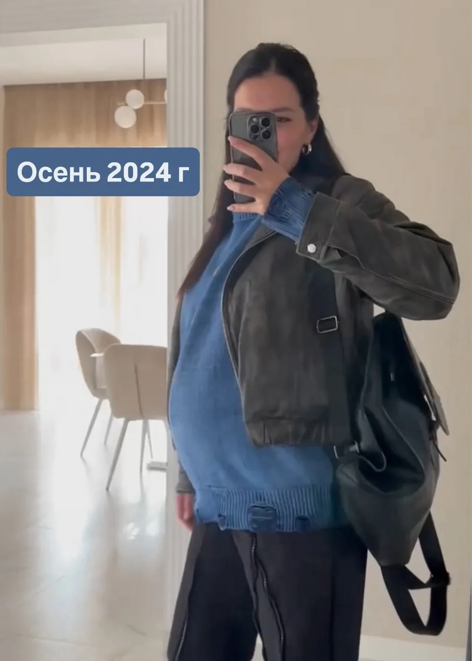Девушки, у меня есть похожий свитер того же бренда. Я его очень люблю 💙 Кроме того что...