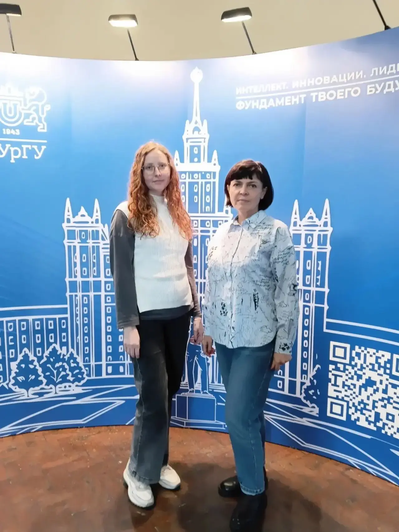 Сегодня в Челябинске на базе ЮУрГУ состоялся Всероссийский научно-образовательный форум...