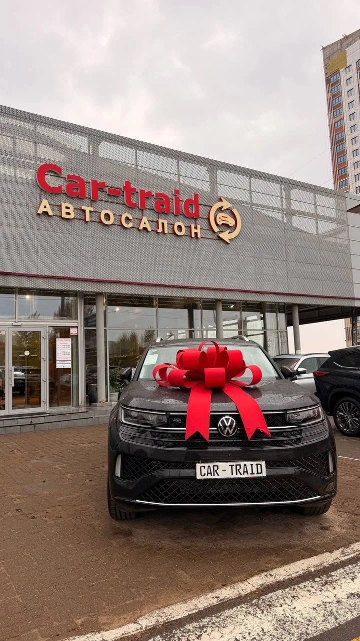 🚗 Выдача Volkswagen Teramont, Toyota Camry и Volkswagen Tiguan. Поздравляем с покупкой!