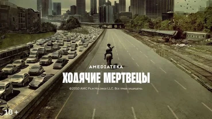 Канал в MAX с лучшими полнометражными фильмами
