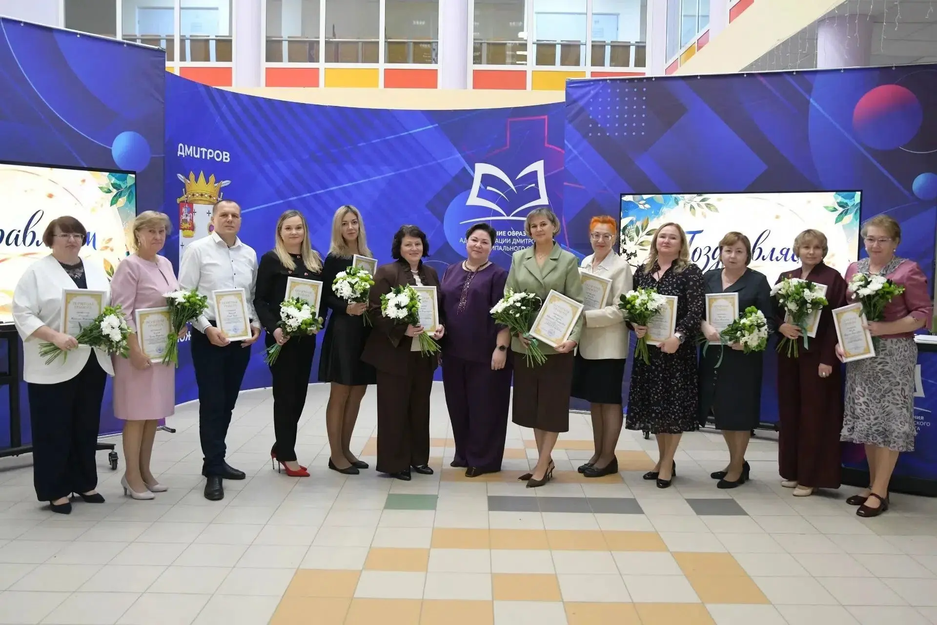Гордость за наших педагогов!🎉