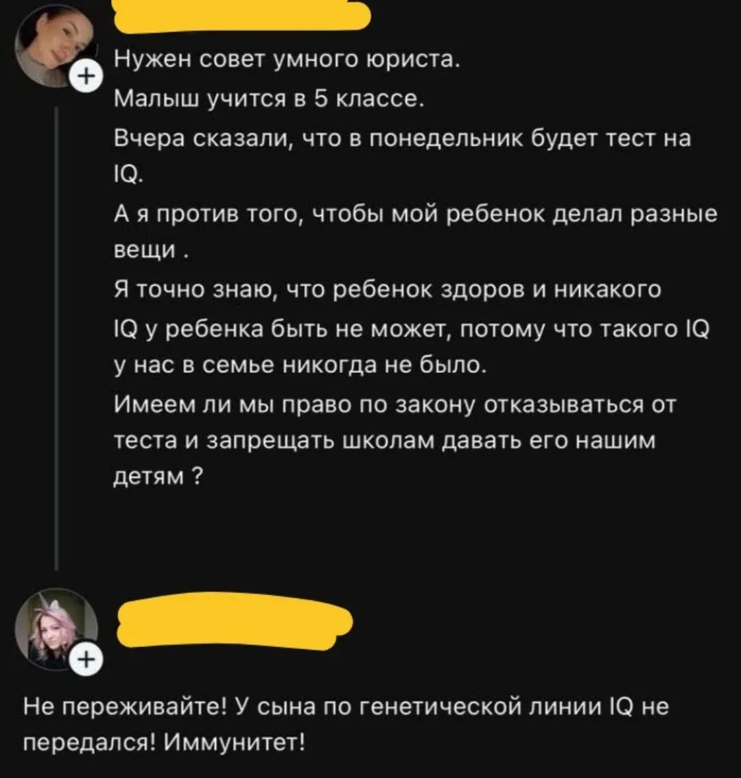 😴 Спокойной и мирной ночи, мои хорошие! Бог держит всё под контролем – засыпайте споко...