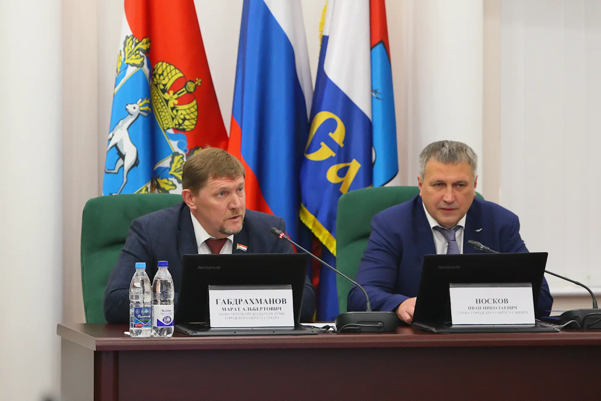 Председателем Контрольно-счетной палаты городского округа Самара назначен Алексей Ситни...