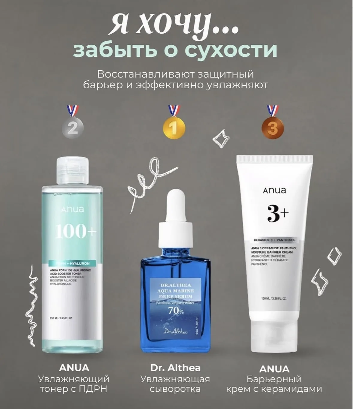 Наш второй канал - Pinterest