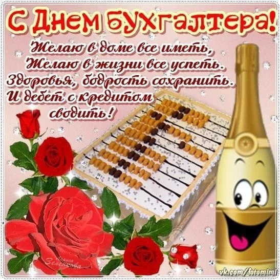 Открытки: подписаться ❤️