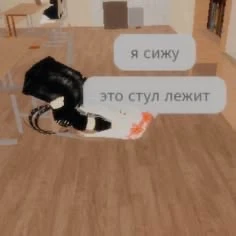 Все наши каналы
