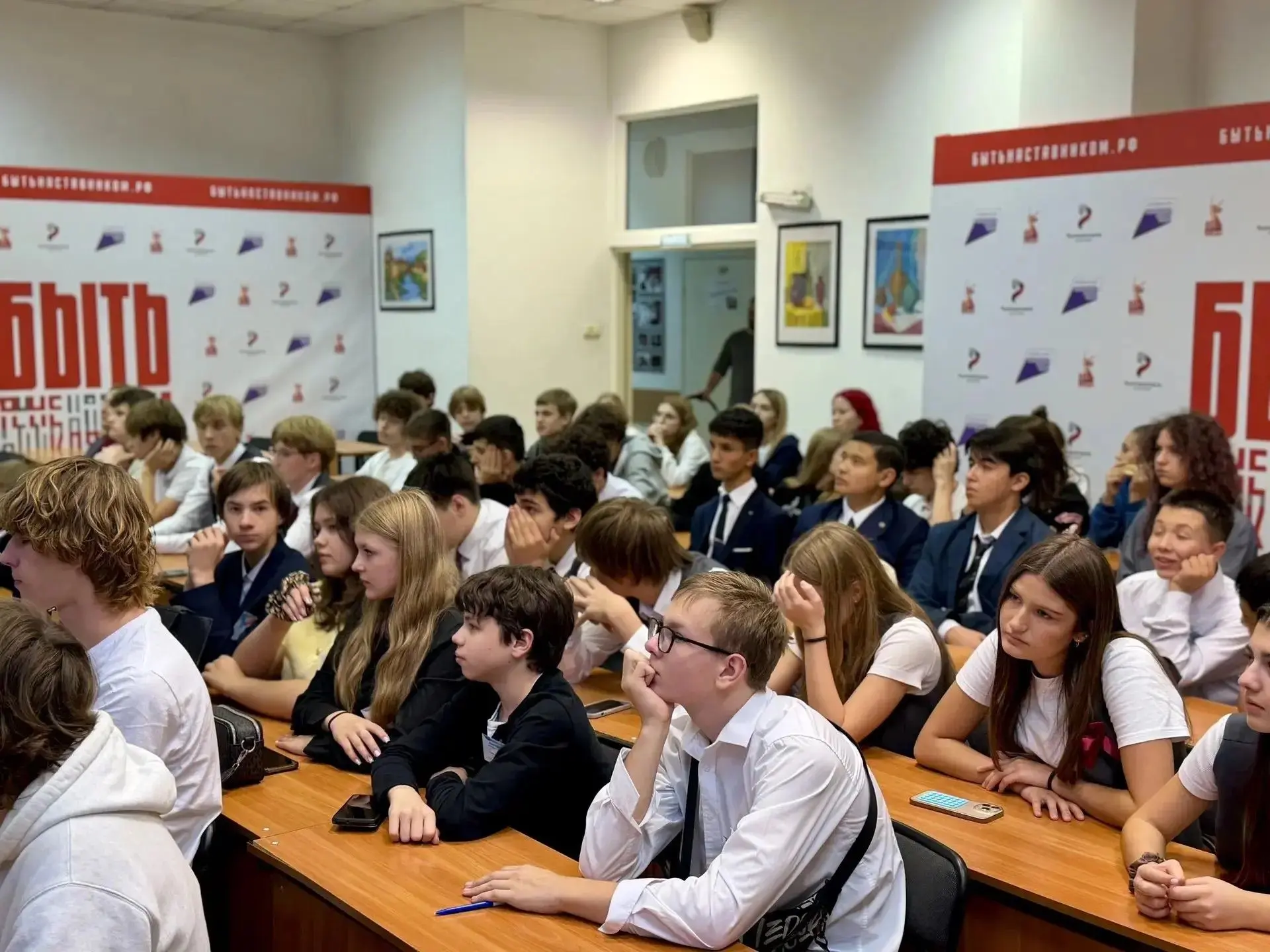 11 октября, завершился Всероссийский проектно-образовательный конкурс «Путь к Олимпу. И...