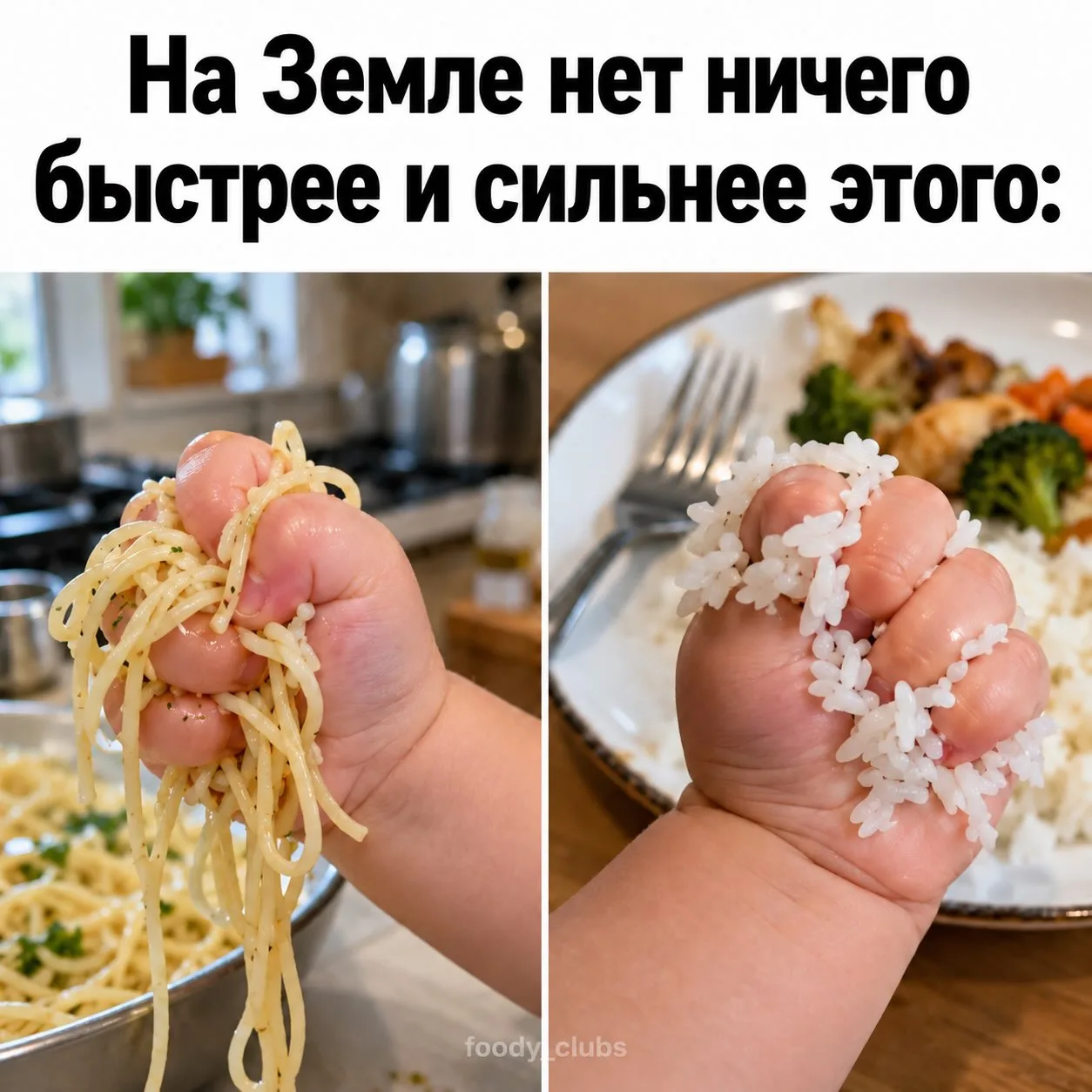 Немного юмора в ленту 🤗😅