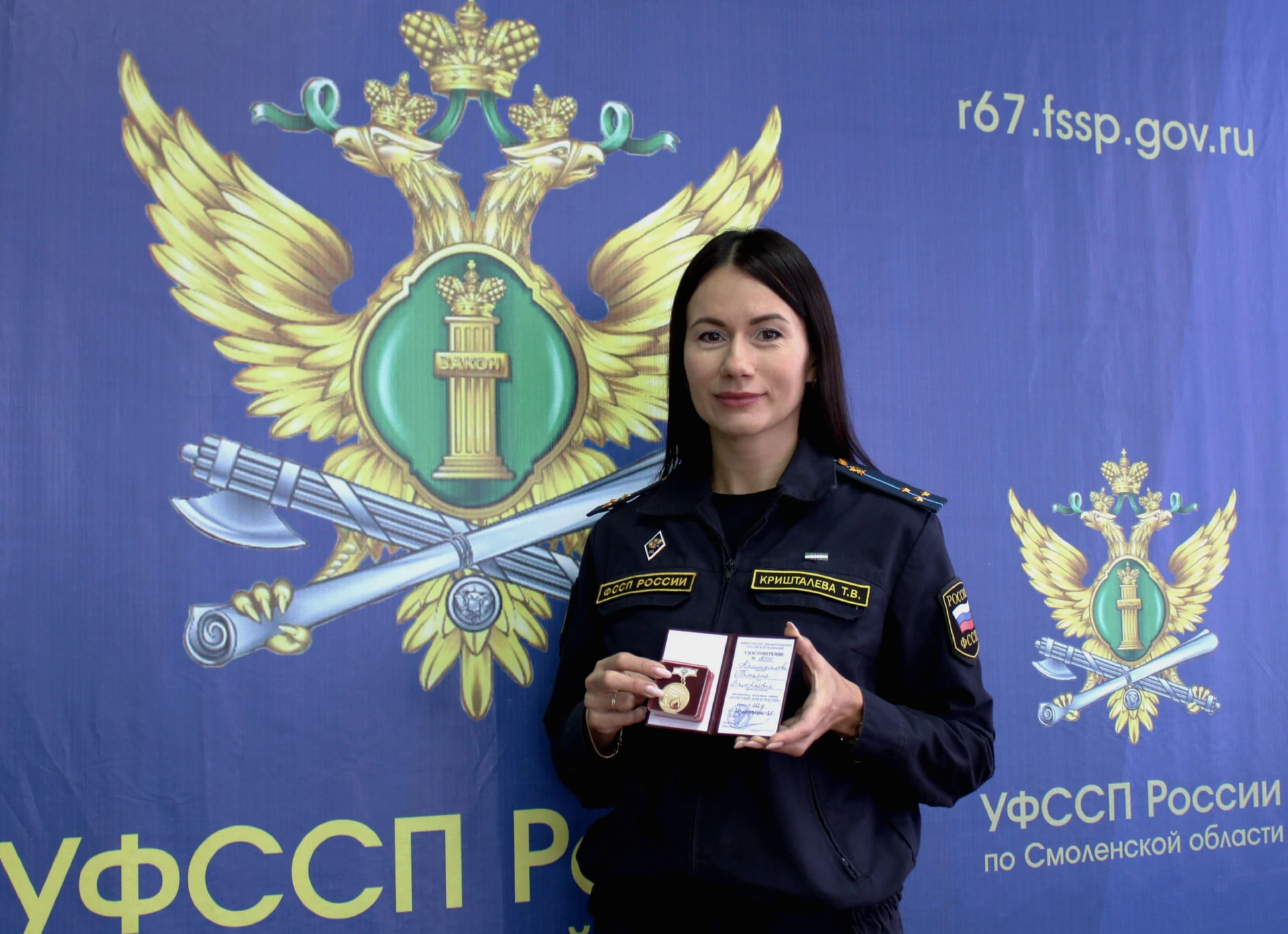 ✅Судебный пристав из Смоленской области стал «Почетным донором России»