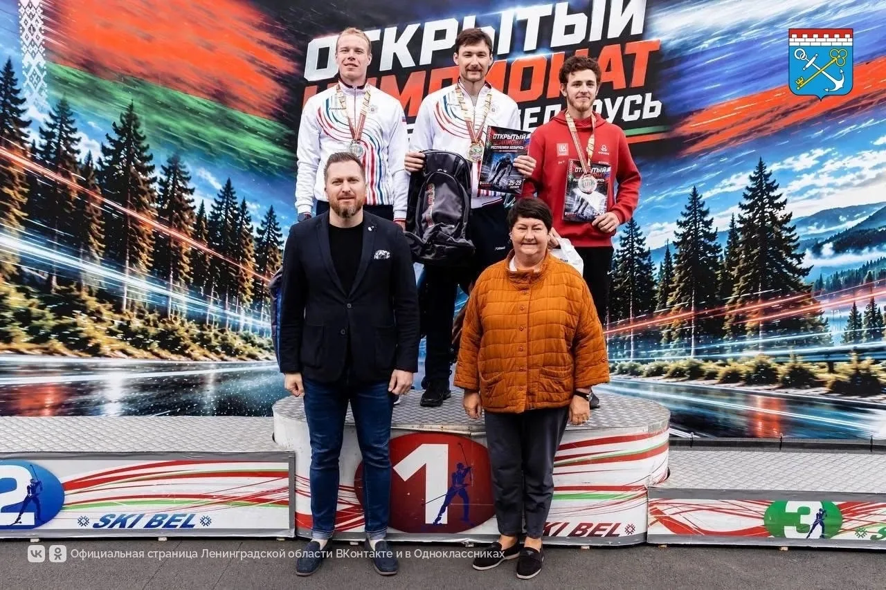 Ленобласть принесла золотую медаль сборной России на Открытом чемпионате Республики Бел...