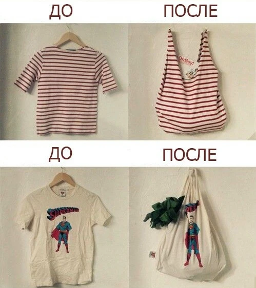 🧵 Сделай стильный шопер дома за вечер — без швейной машинки.