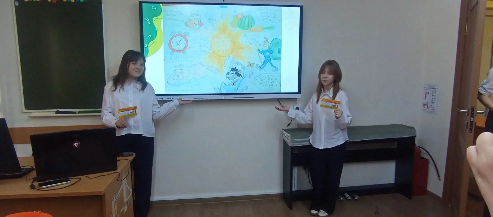 Призёры Всероссийского конкурса плакатов "Стиль жизни. Здоровье", ученицы 6А класса: Ян...