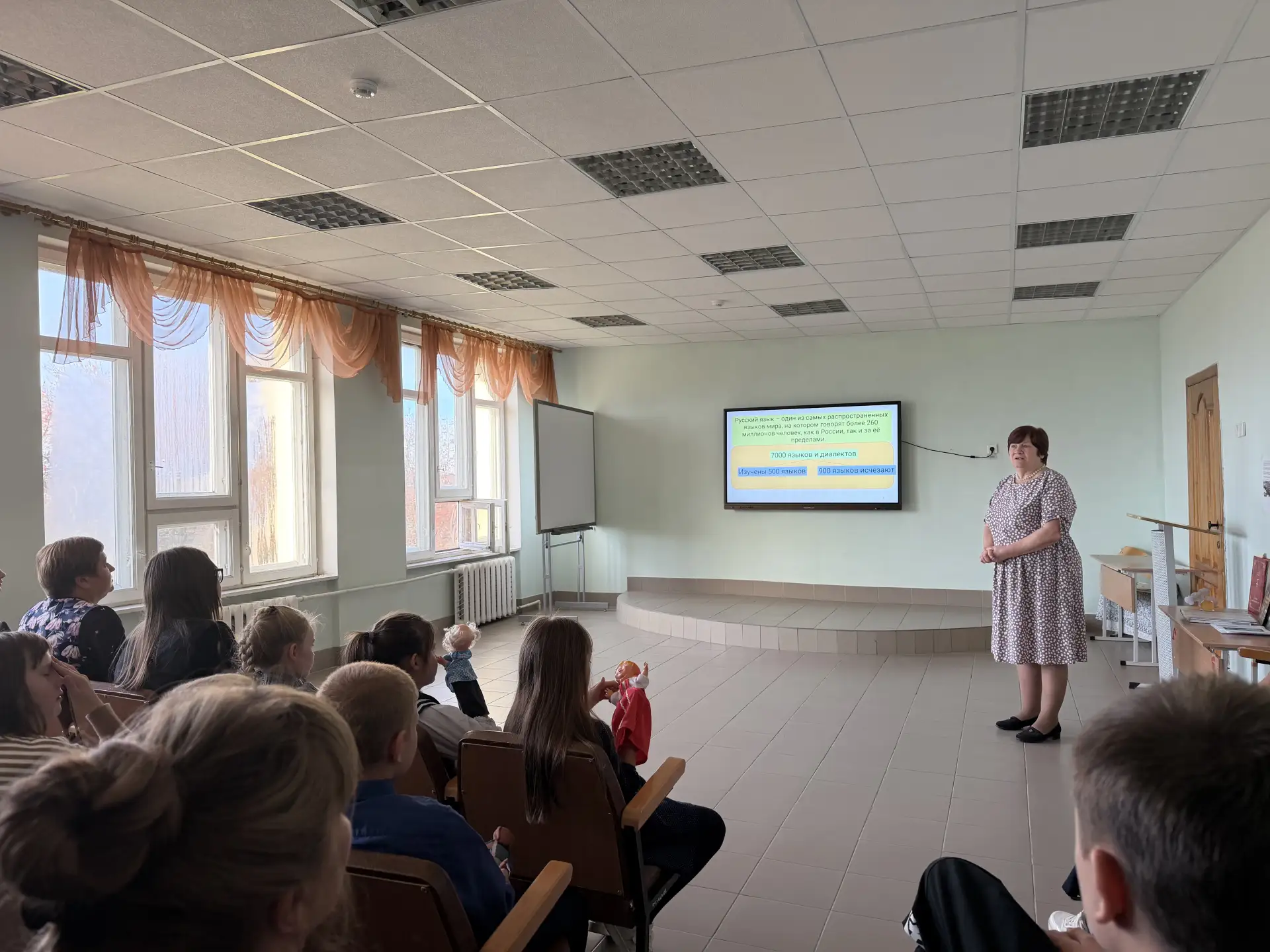 📚 «Сокровища русского языка»
