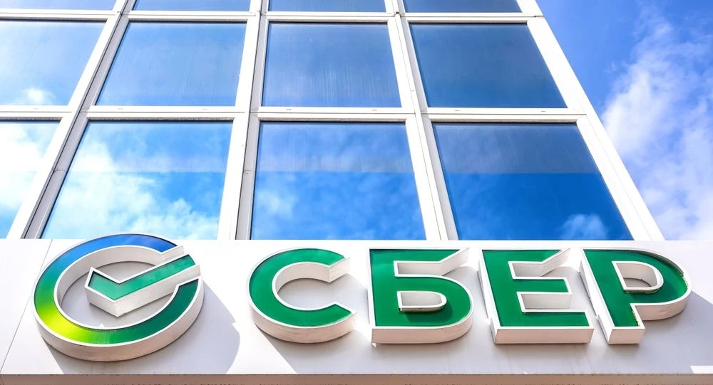 Сбер — за цифровым депозитом 🪙