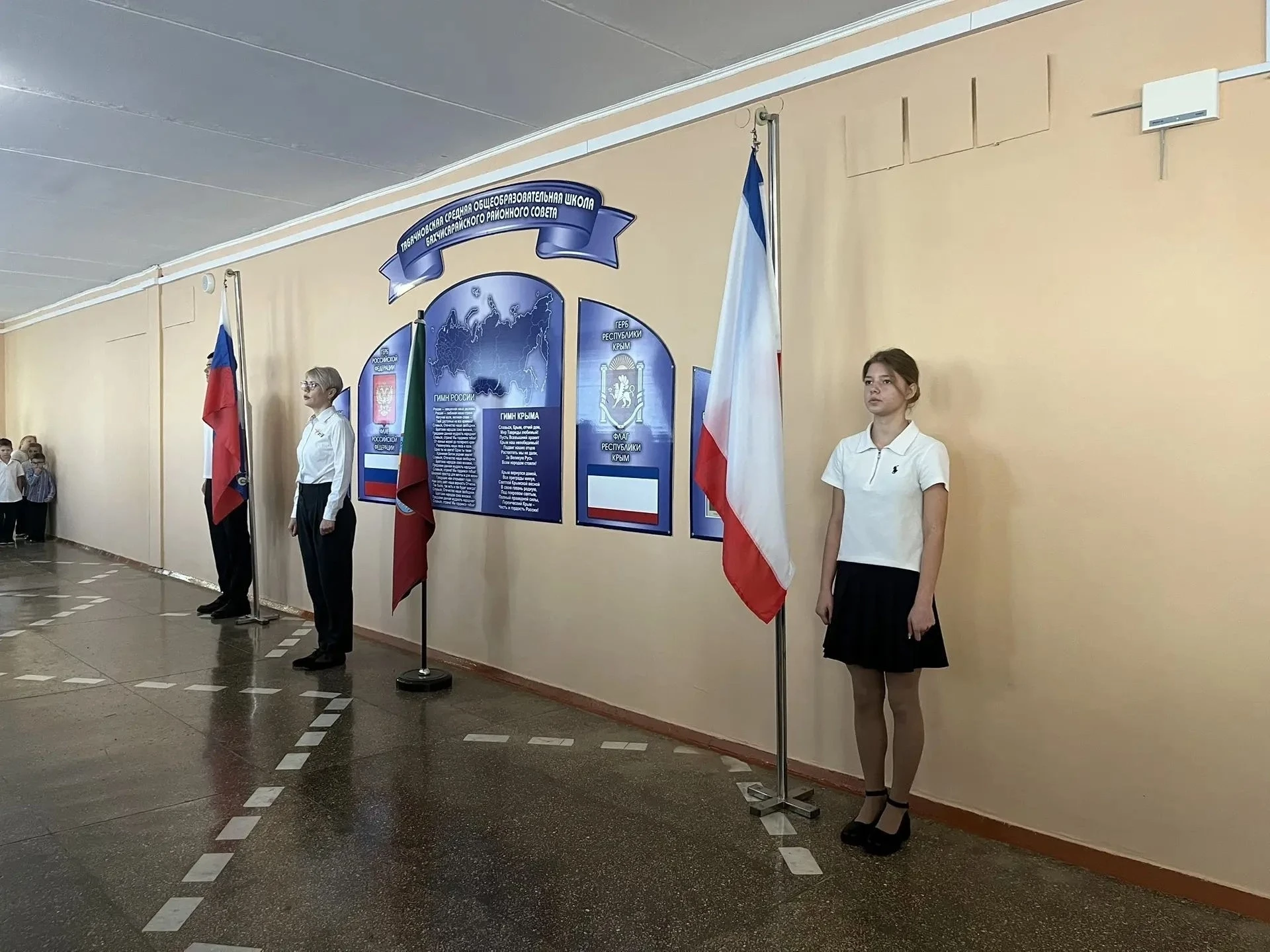 🎉 Традиционная еженедельная линейка прошла в нашей школе! 🎉