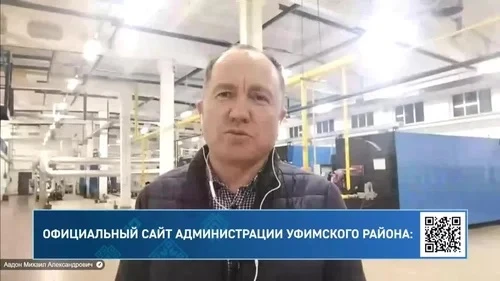 Отопление в Авдоне: стабильно, надёжно, с запасом прочности