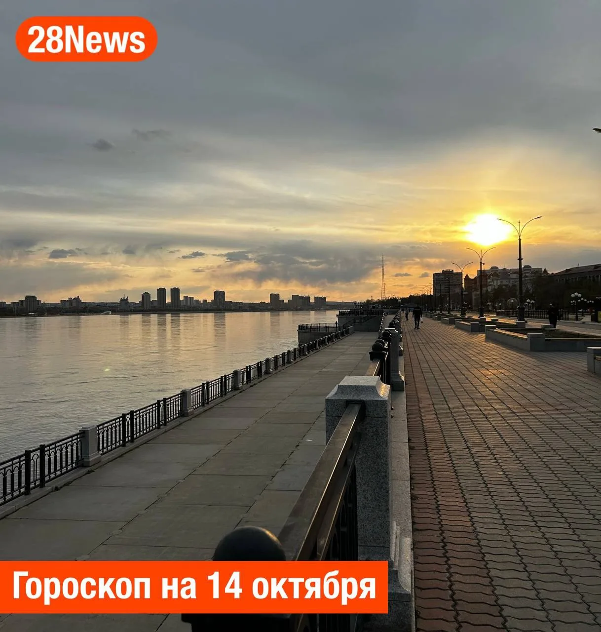 ОВЕН ♈️