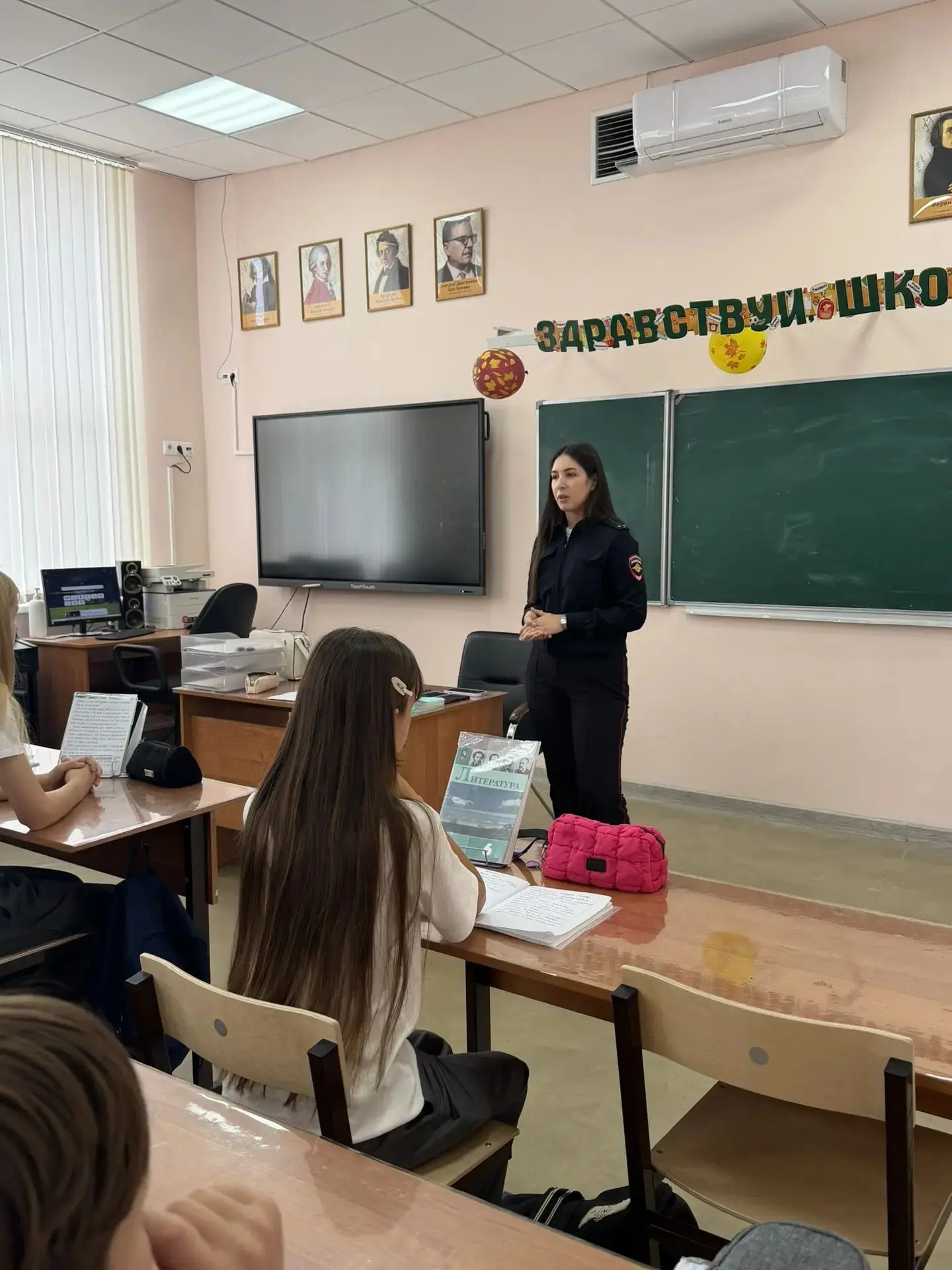 🛡 Неделя большой профилактики: говорим об ответственности и безопасности