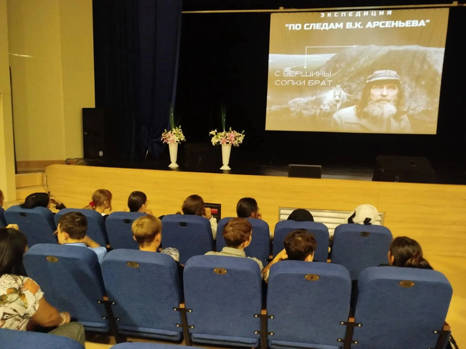 Открываем Приморье вместе! 🌲🐻