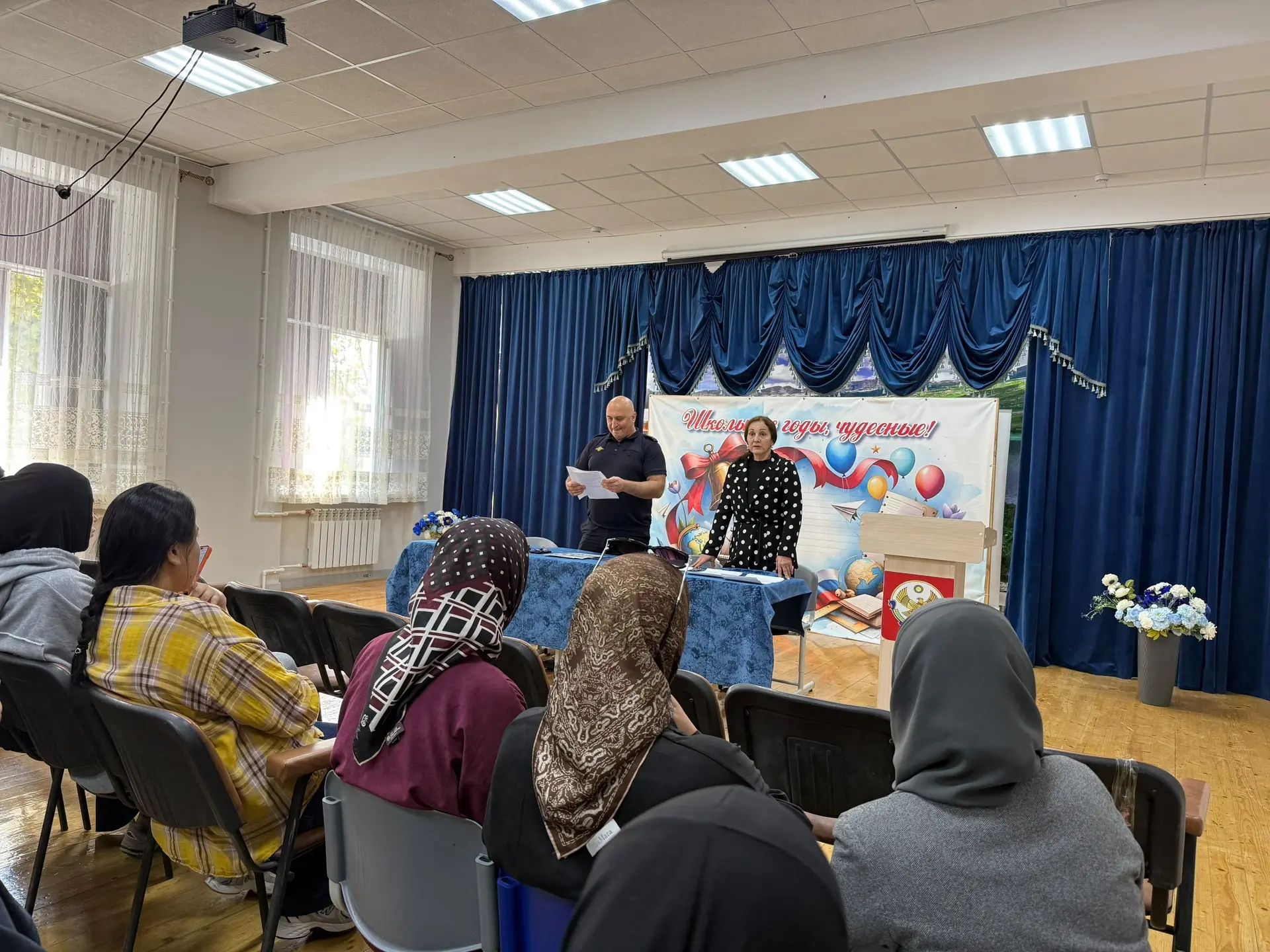 Безопасность и развитие: итоги общешкольного родительского собрания в МБОУ СОШ № 21