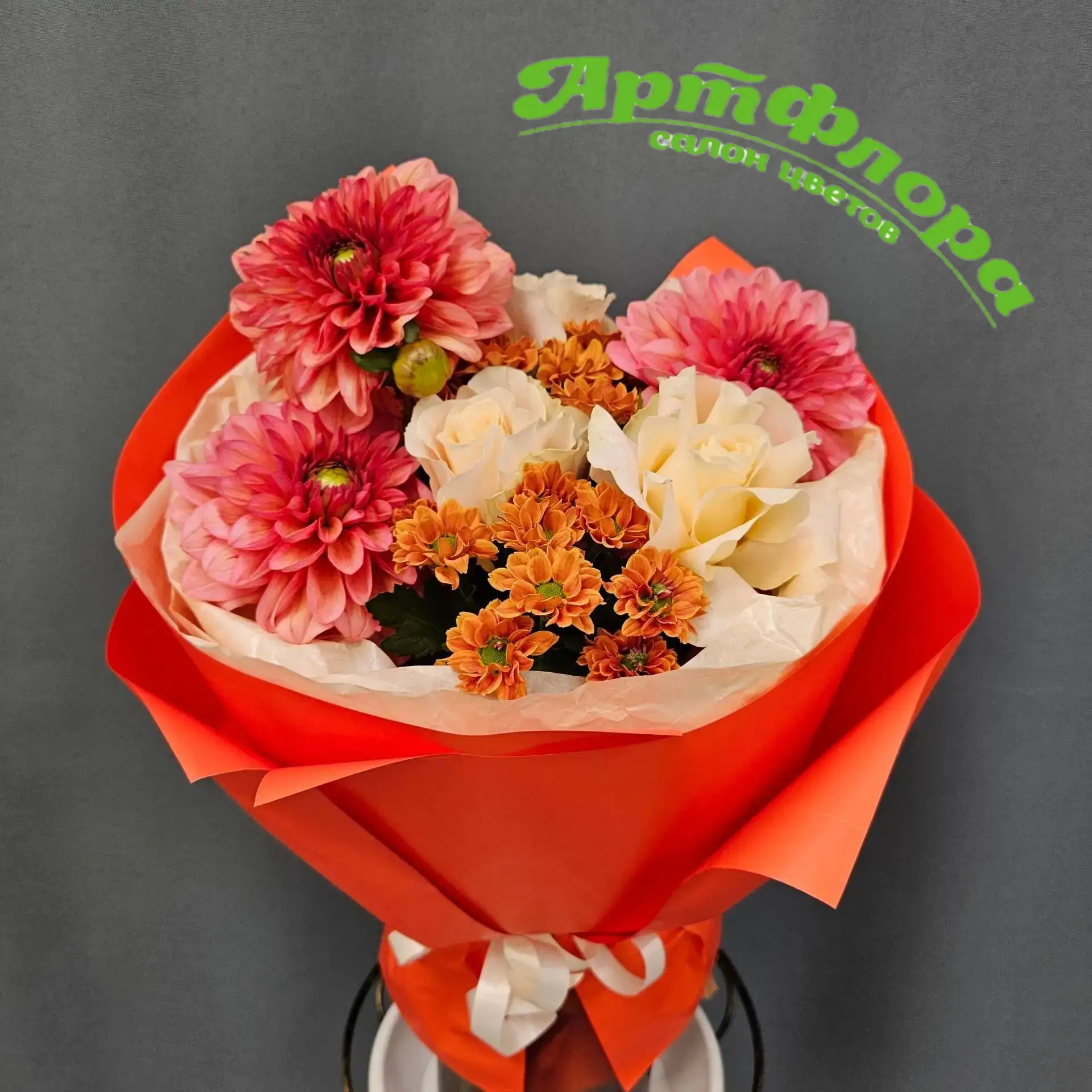 💐БУКЕТ ДНЯ💐