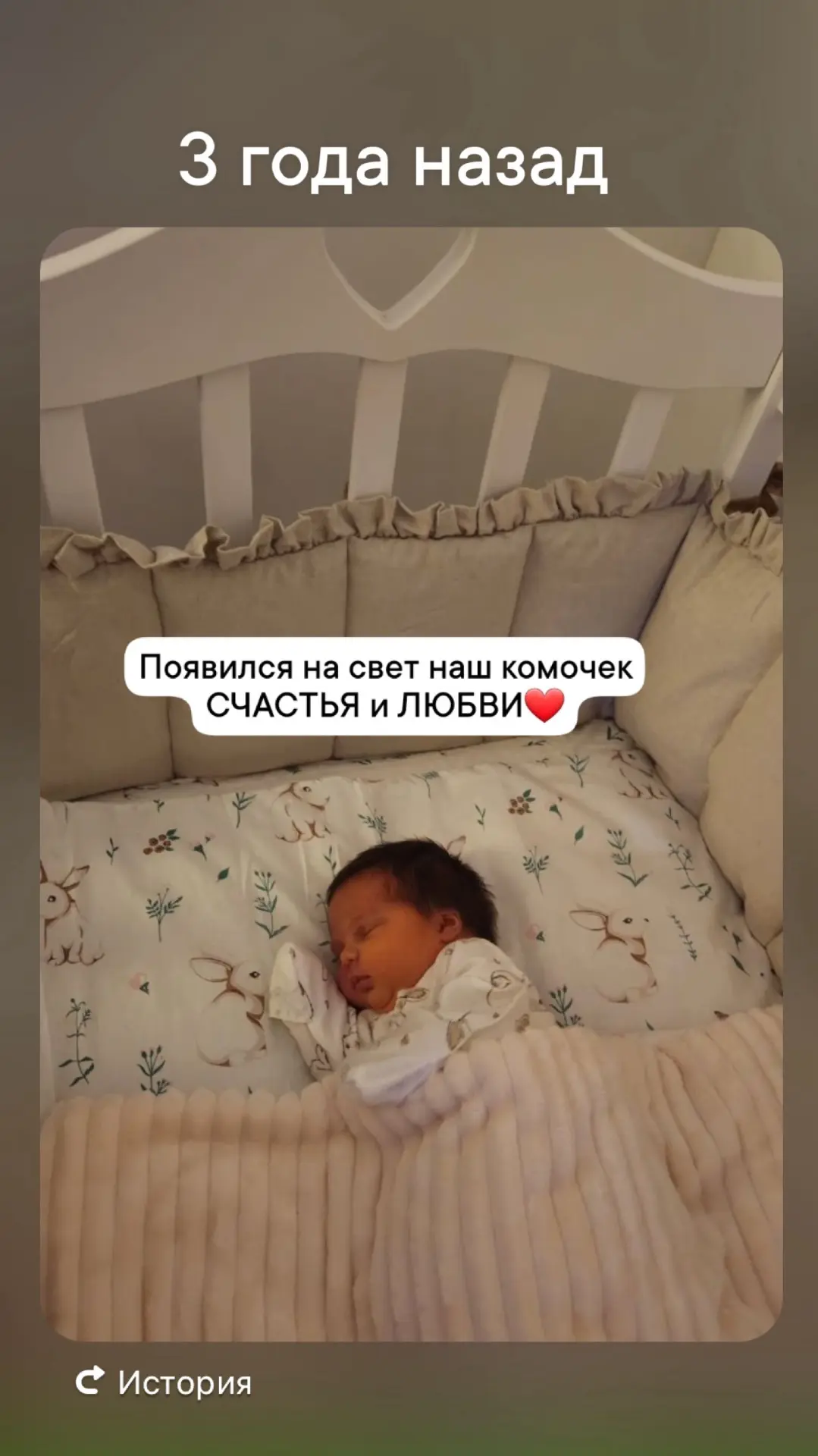 3 года назад 😍🙌