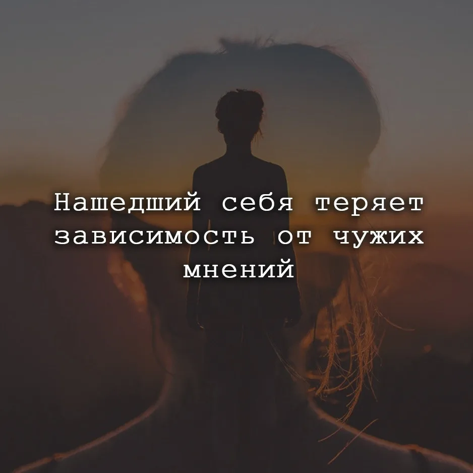 Мудрость слов | цитаты Мудрость слов | цитаты