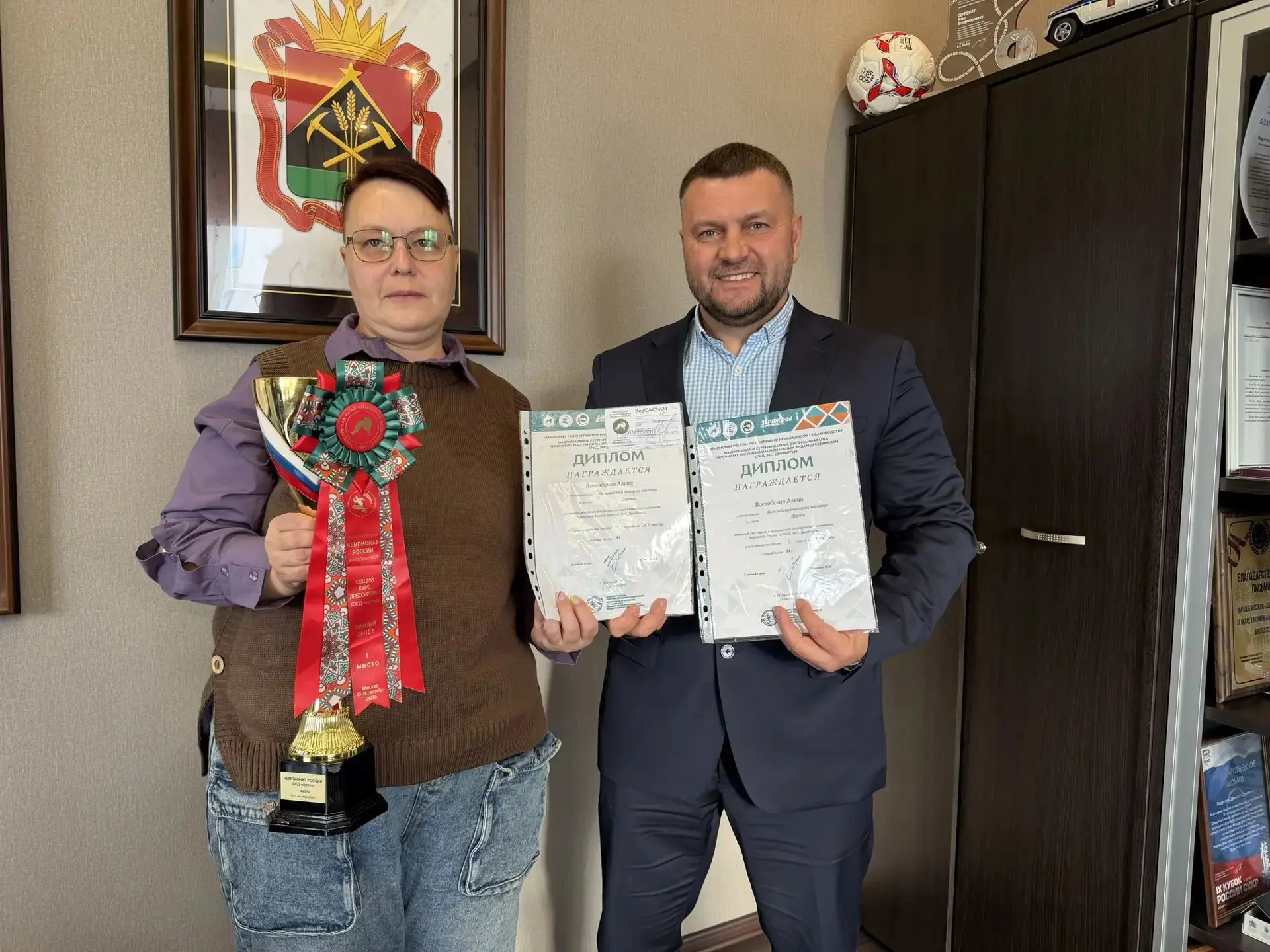 ⚡️Больше мастеров спорта в Кузбассе!