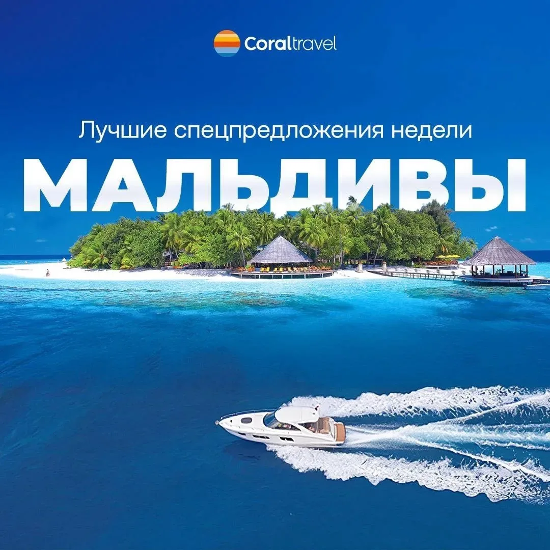 🔥 🔥 🔥  ПОСЛЕДНИЕ 5 МЕСТ!