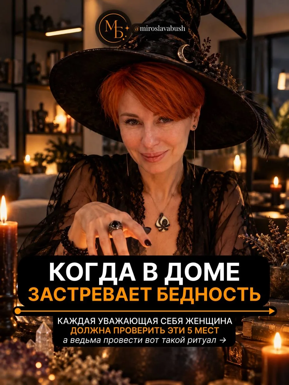 💵 ВОТ С ЧЕГО НАЧИНАЮТСЯ ПРОБЛЕМЫ С ДЕНЬГАМИ.
