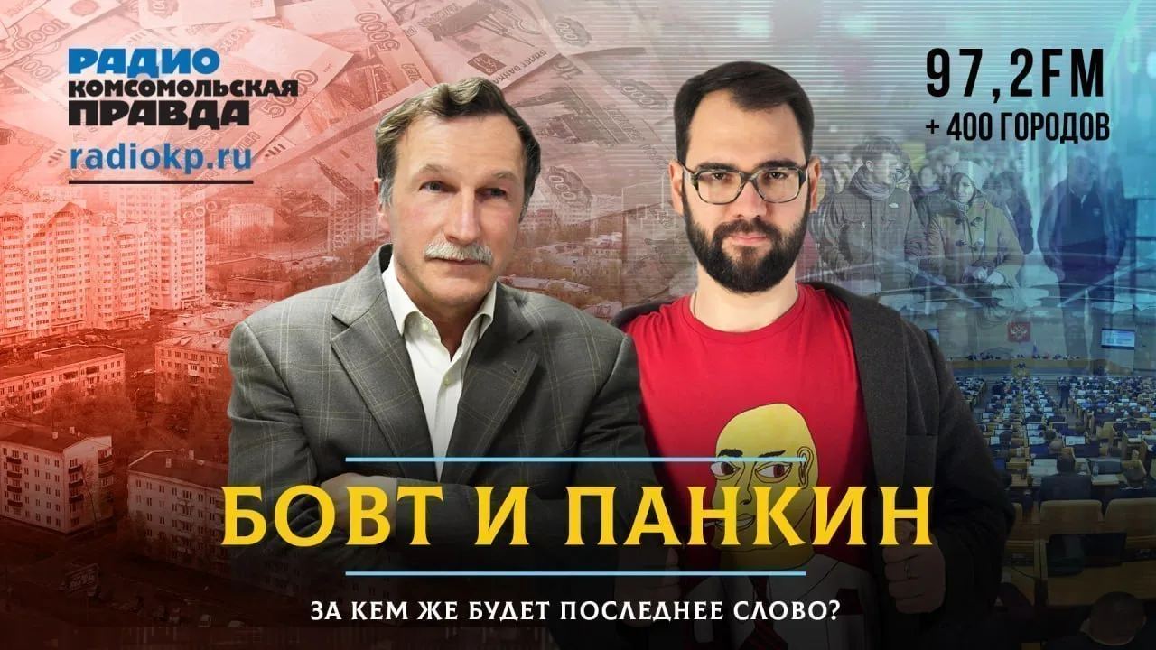 Кто в мире хочет мира