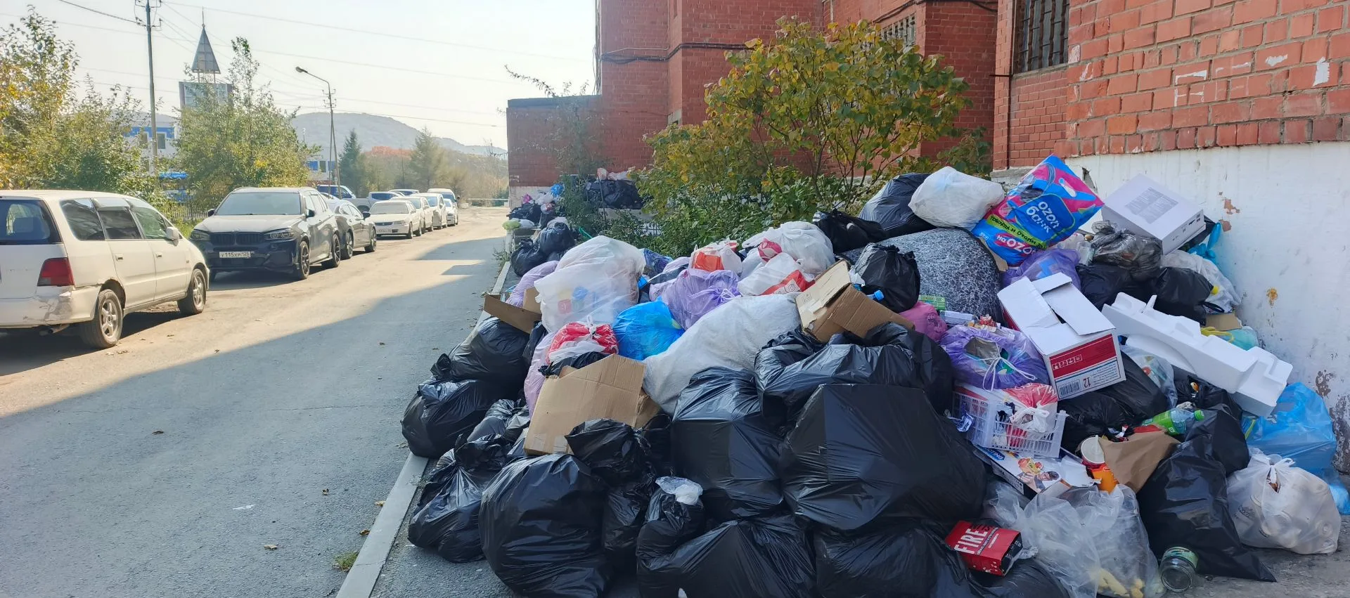 #отподписчика