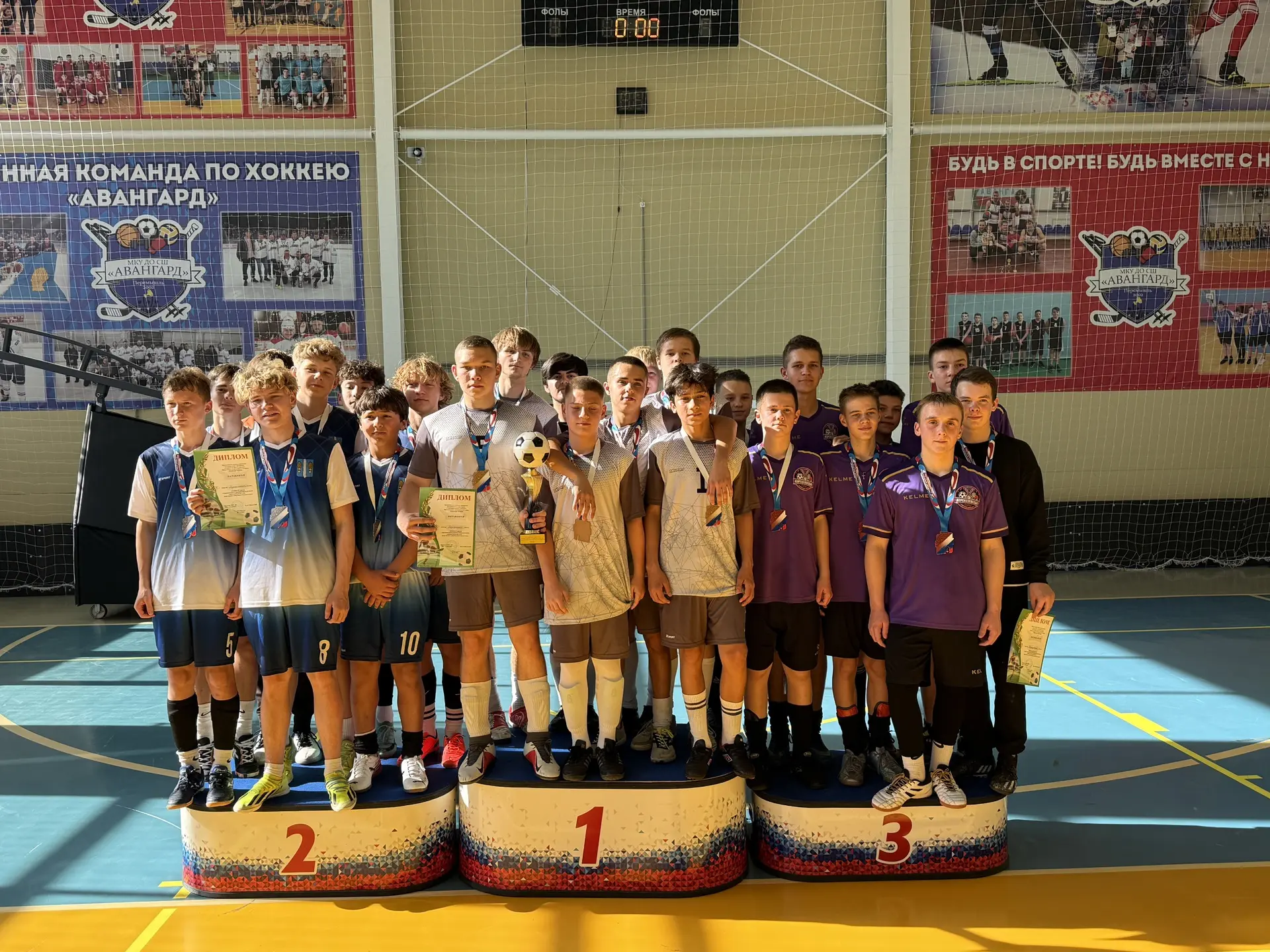 🏆 Футзал среди средних школ: итоги муниципального этапа!