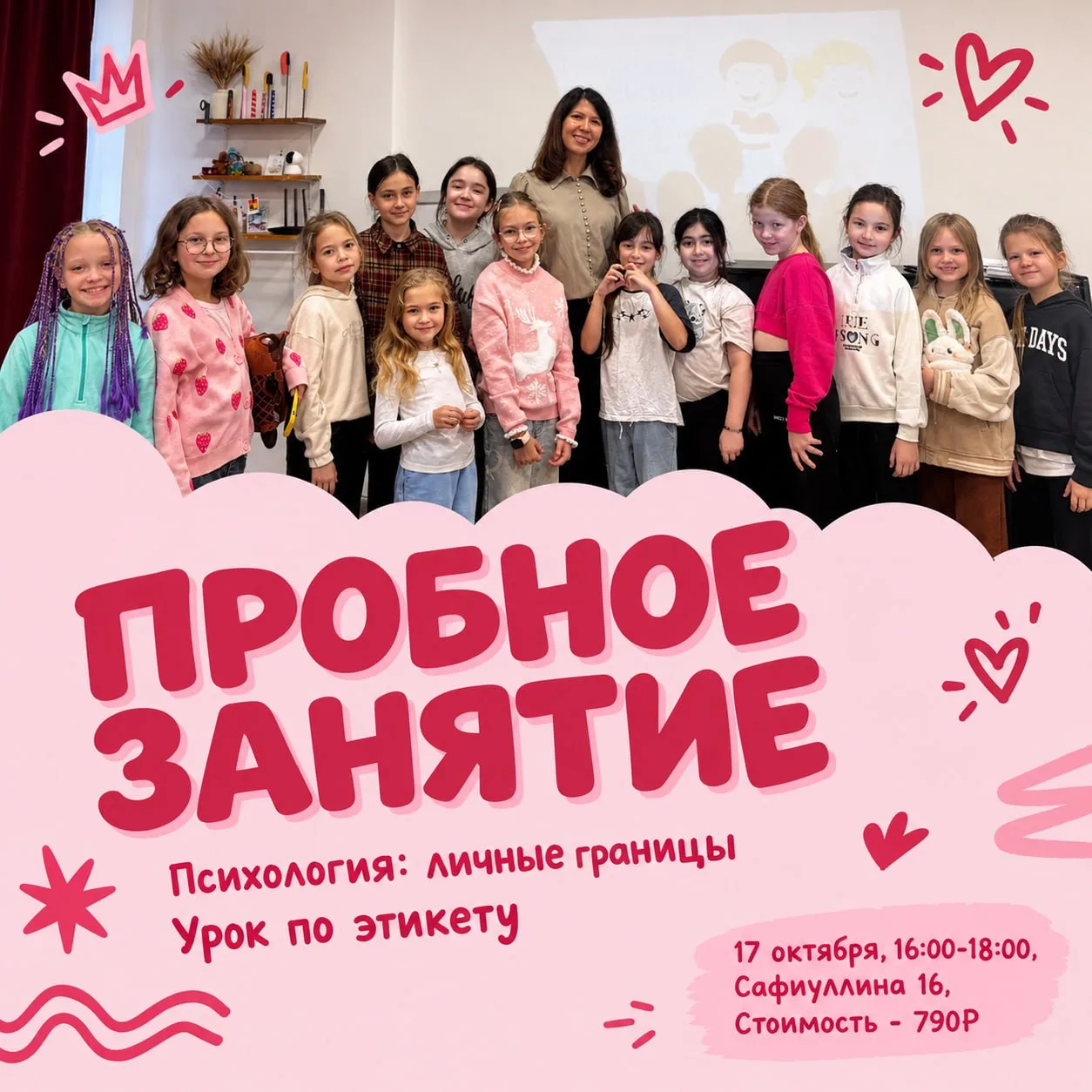 🫨 ВЫ НЕ УСПЕЛИ!!!