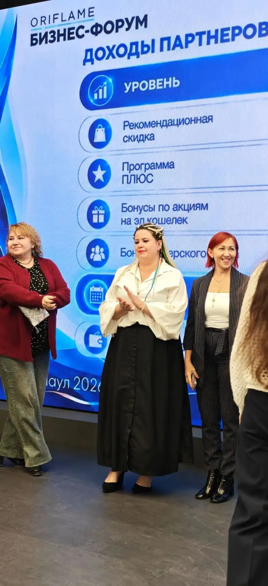 Вот на эту вчерашнюю фотку в голове придумалось название из какой-то песни, не помню ка...