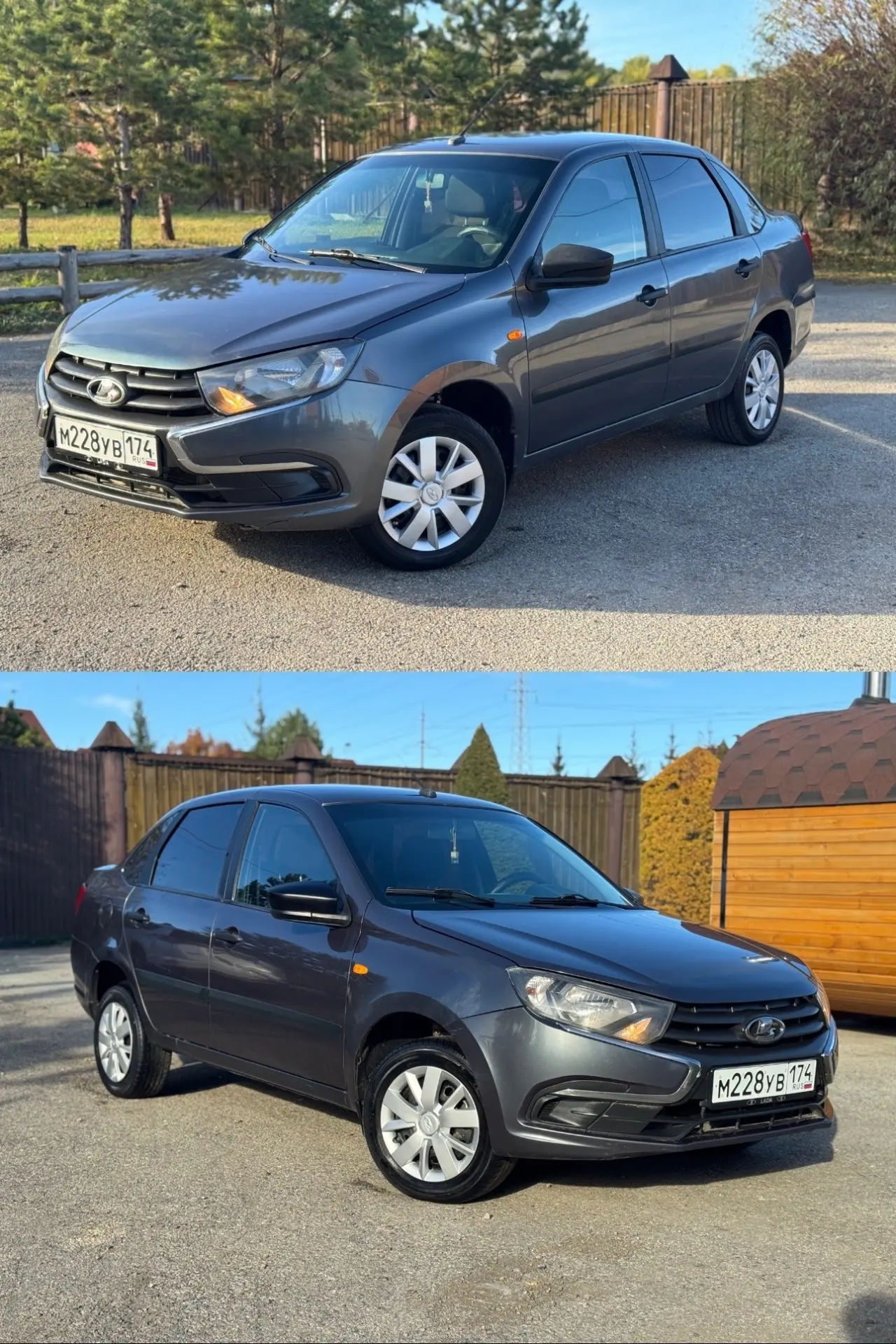 🚗 ПРОДАЁТСЯ LADA GRANTA, 2019 г. 🚗