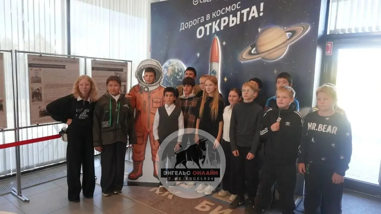 👍8 октября 2026 года в "Парке покорителей космоса имени Ю. А. Гагарина" состоялся музе...