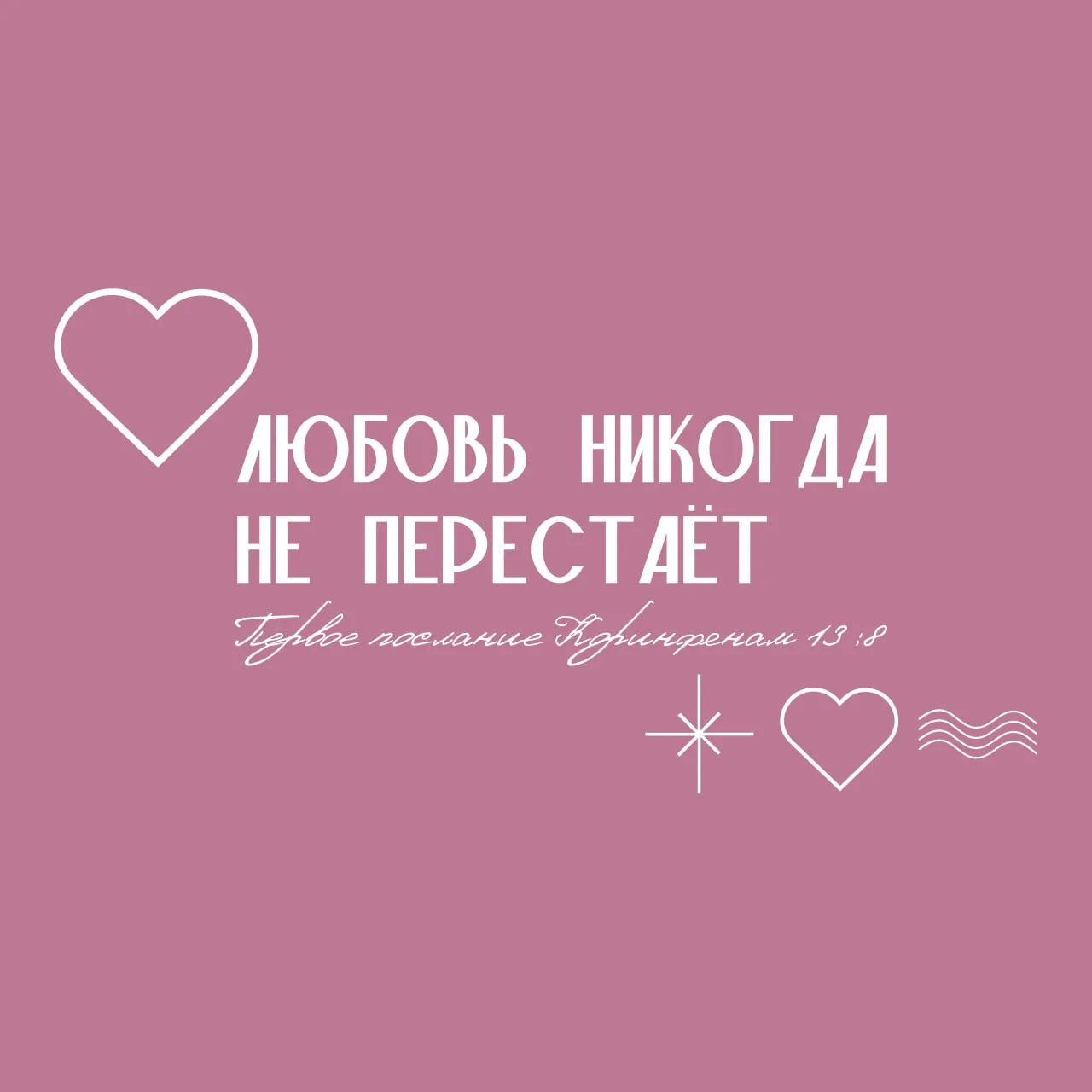 🌾Хочешь научиться быть наставником?