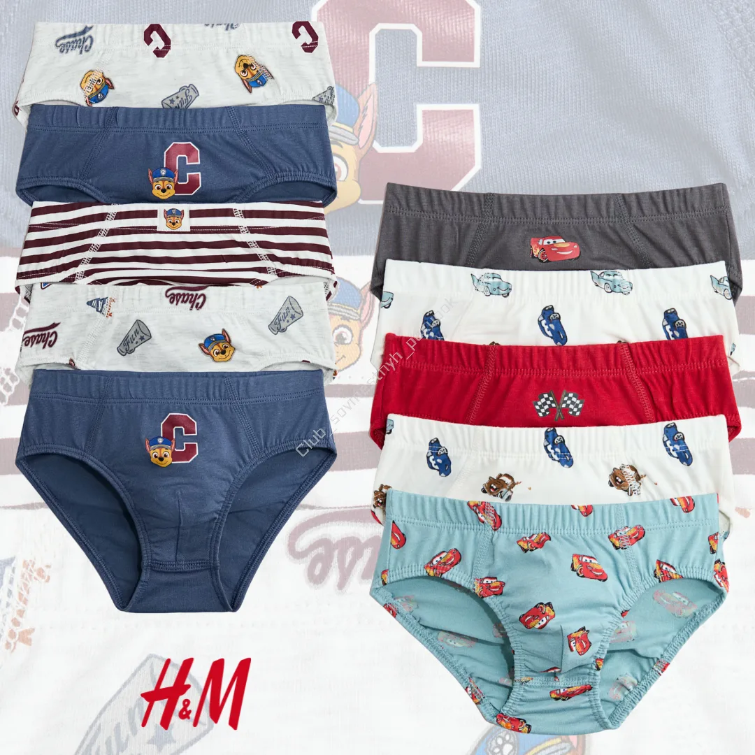 H&M 🇩🇪