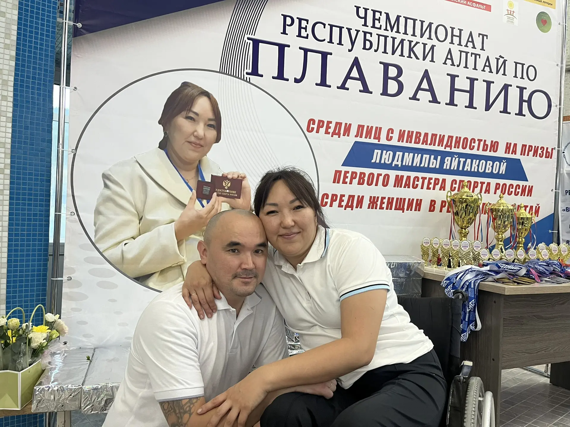 🏆 Мой первый чемпионат — состоялся! 🏊‍♀️