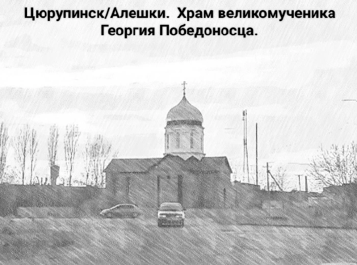 С  добрым  утром, уважаемые подписчики!    👋