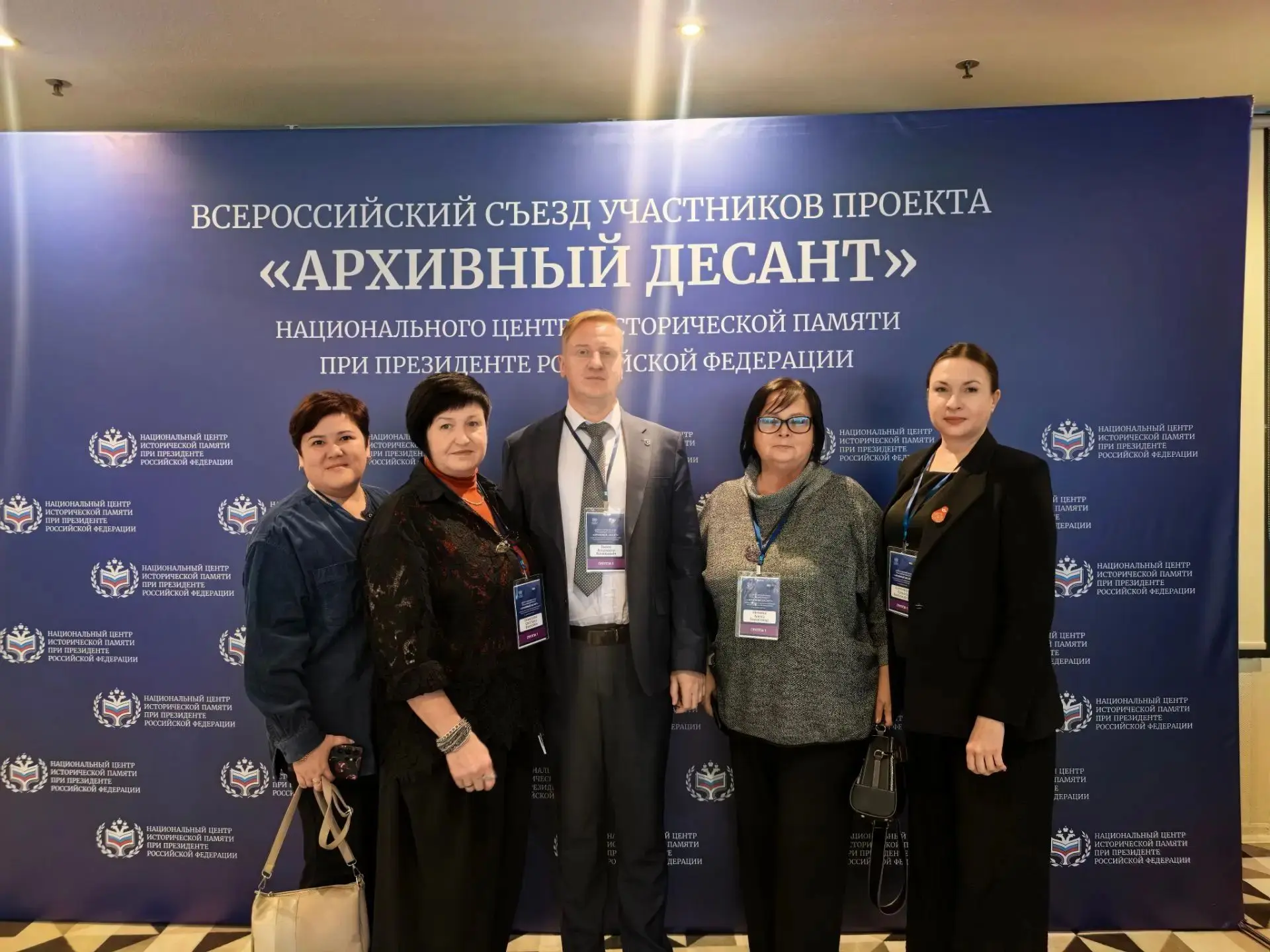 Против забвения: архивисты России раскрывают неопровержимую правду о геноциде советског...