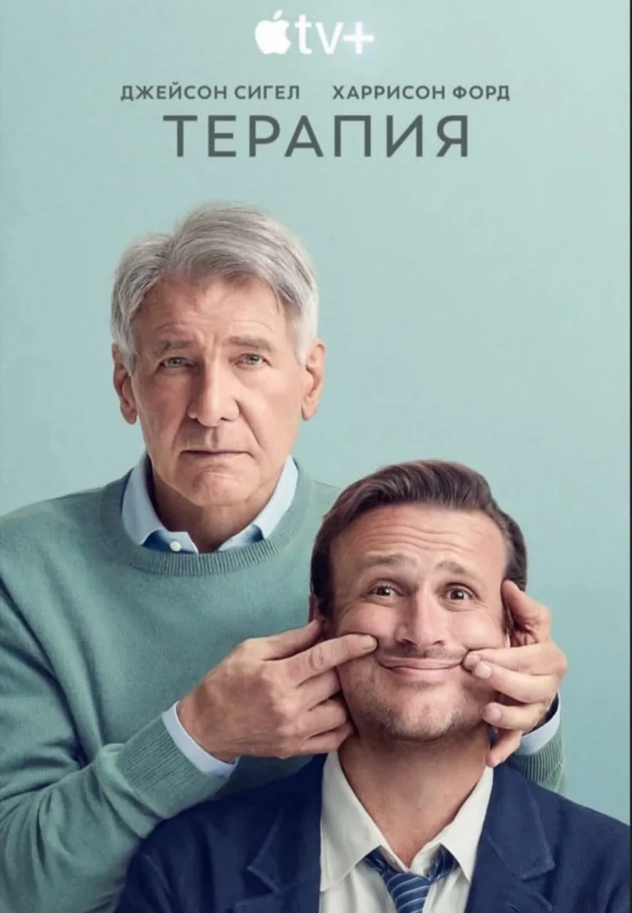 Эти сериалы заменят сеанс с психотерапевтом — в сети сделали подборку успокаивающих сер...