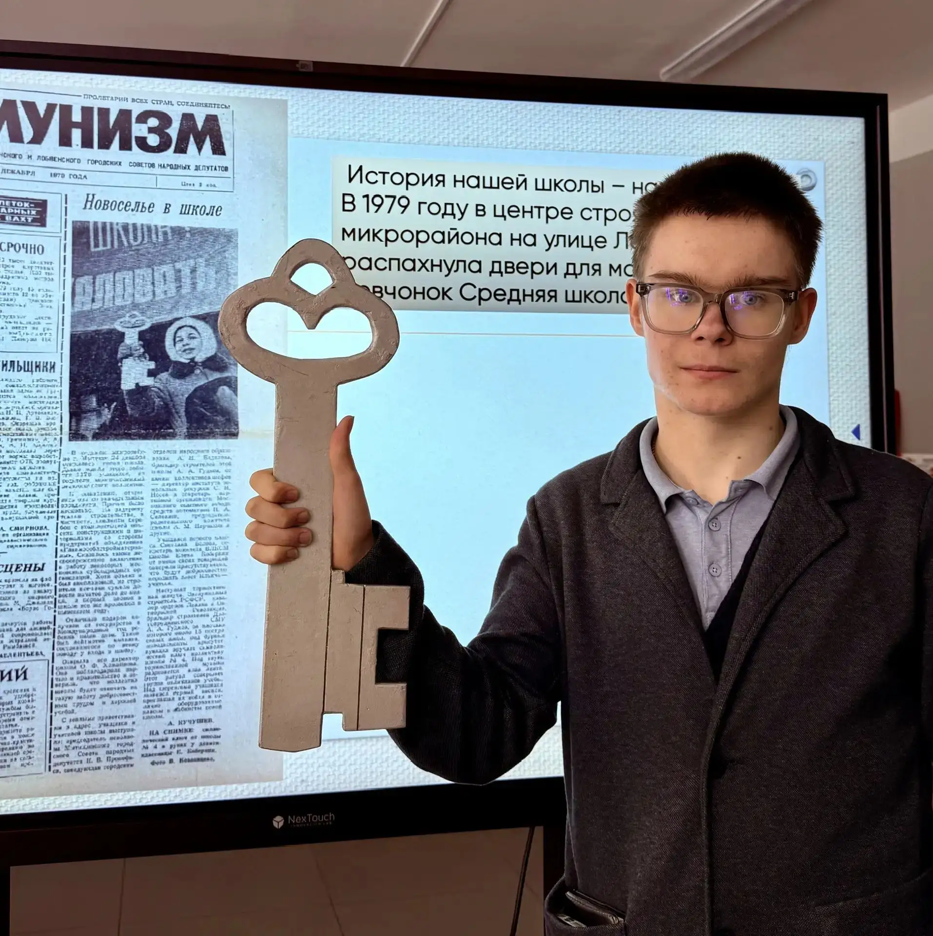 🎉 Отличные новости! 🎉